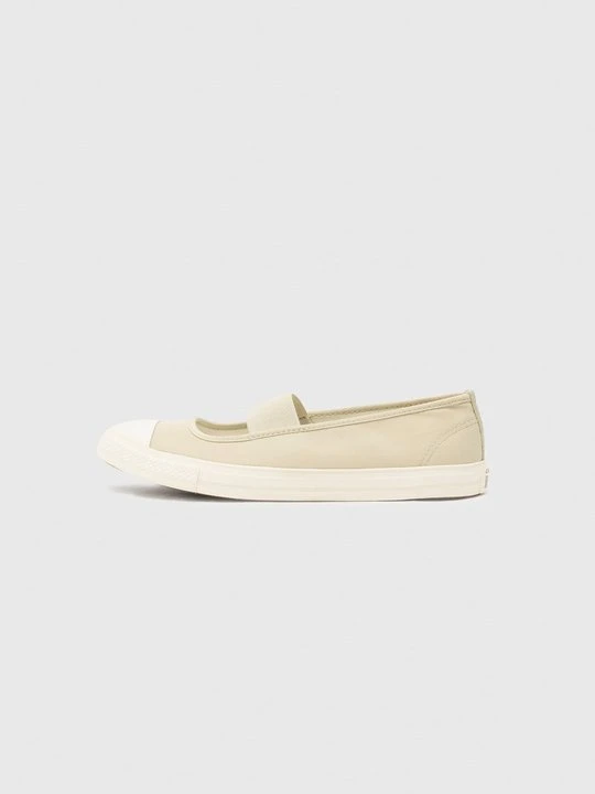 Zdjęcie produktu Sneakersy niskie Converse khaki