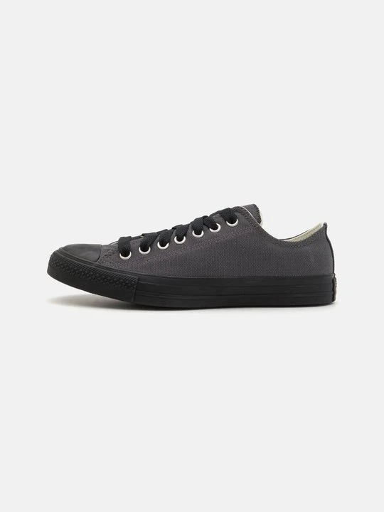Zdjęcie produktu Sneakersy niskie Converse szary