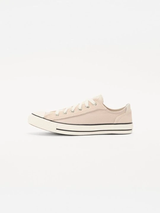 Zdjęcie produktu Sneakersy niskie Converse brązowy