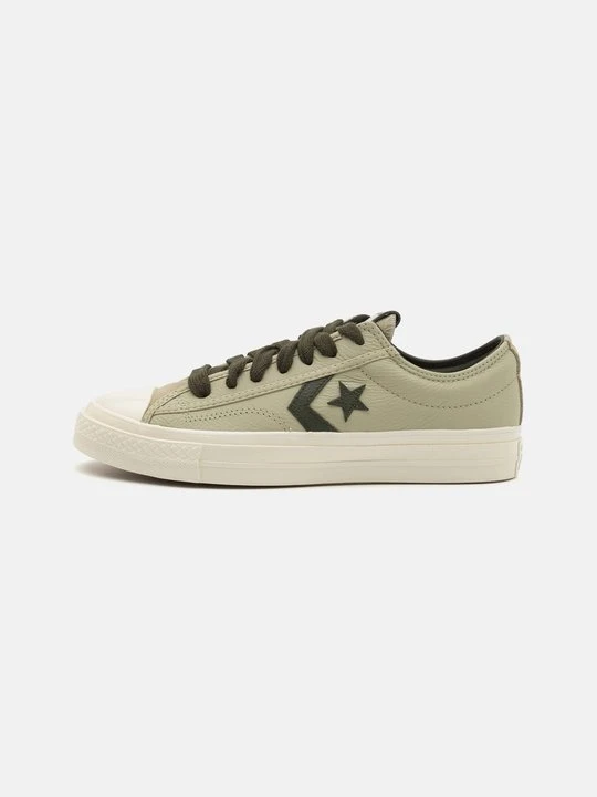Zdjęcie produktu Sneakersy niskie Converse khaki