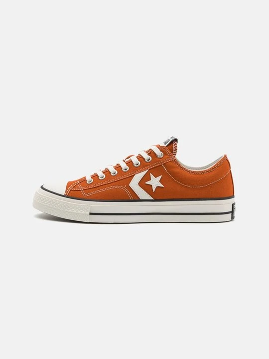 Zdjęcie produktu Sneakersy niskie Converse brązowy
