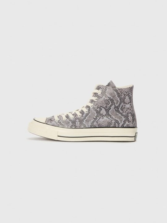 Zdjęcie produktu Sneakersy niskie Converse