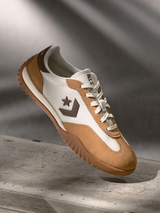 Zdjęcie produktu Sneakersy niskie Converse brązowy