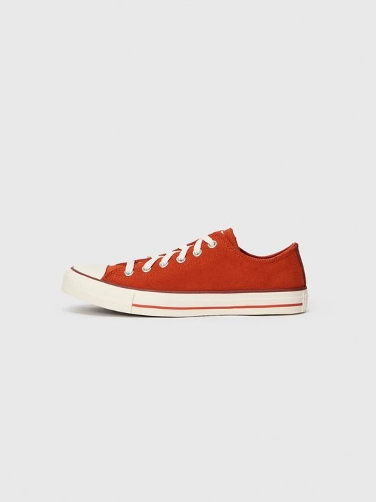 Zdjęcie produktu Sneakersy niskie Converse brązowy