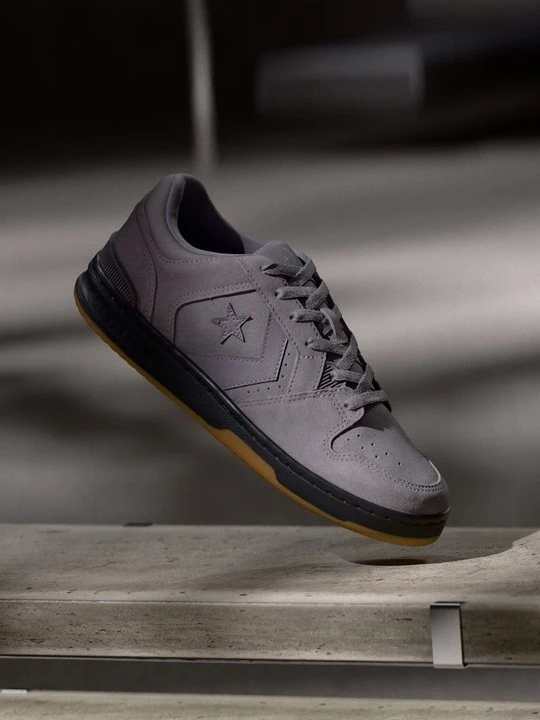 Zdjęcie produktu Sneakersy niskie Converse