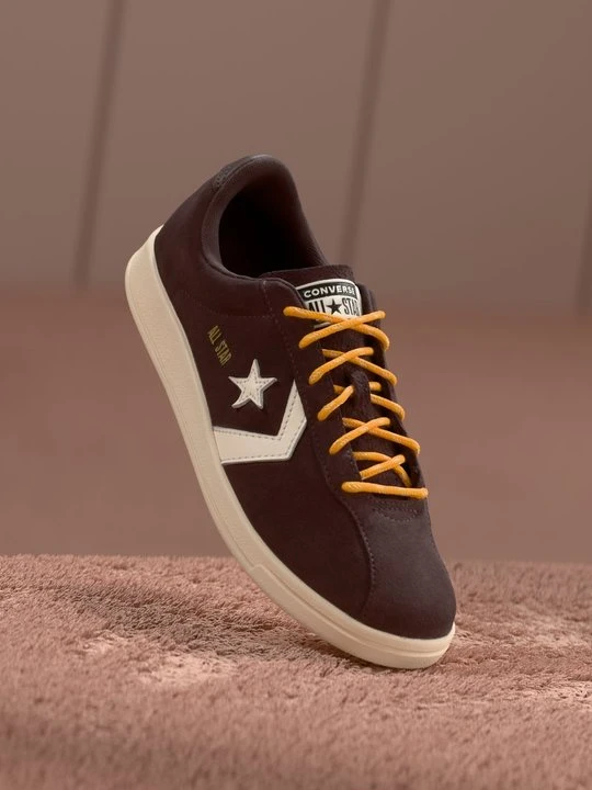 Zdjęcie produktu Sneakersy niskie Converse brązowy