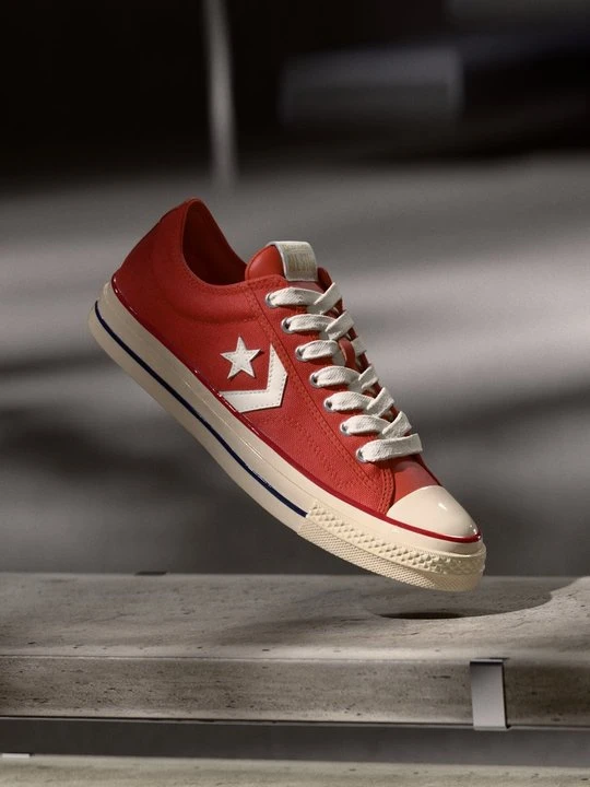 Zdjęcie produktu Sneakersy niskie Converse brązowy