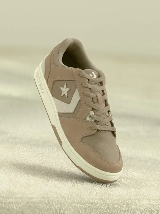 Zdjęcie produktu Sneakersy niskie Converse khaki