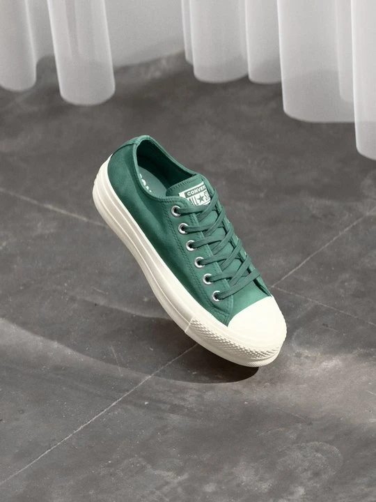 Zdjęcie produktu Sneakersy niskie Converse brązowy