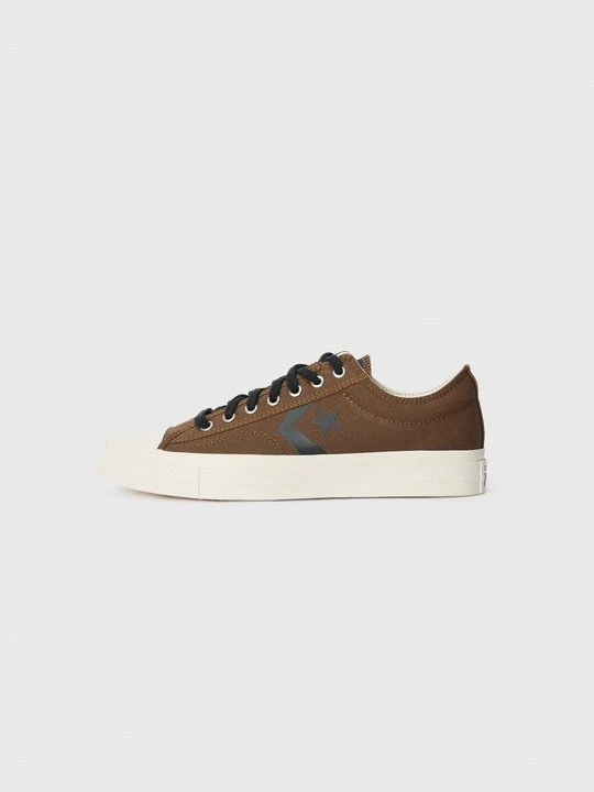 Zdjęcie produktu Sneakersy niskie Converse brązowy