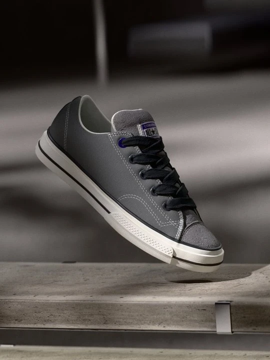Zdjęcie produktu Sneakersy niskie Converse szary