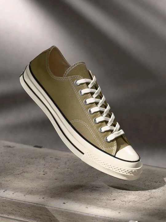 Zdjęcie produktu Sneakersy niskie Converse brązowy