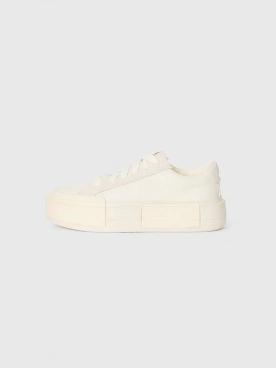 Zdjęcie produktu Sneakersy niskie Converse beżowy