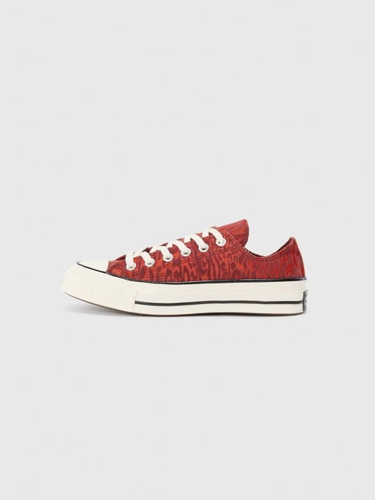 Zdjęcie produktu Sneakersy niskie Converse zielony