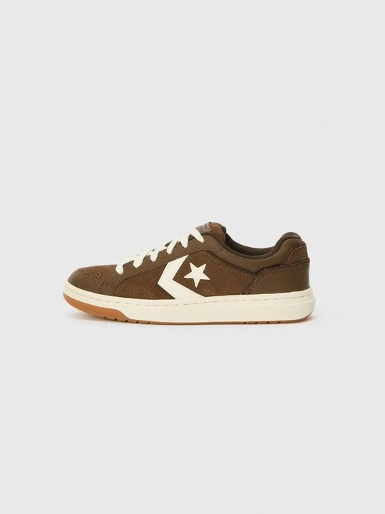 Zdjęcie produktu Sneakersy niskie Converse brązowy