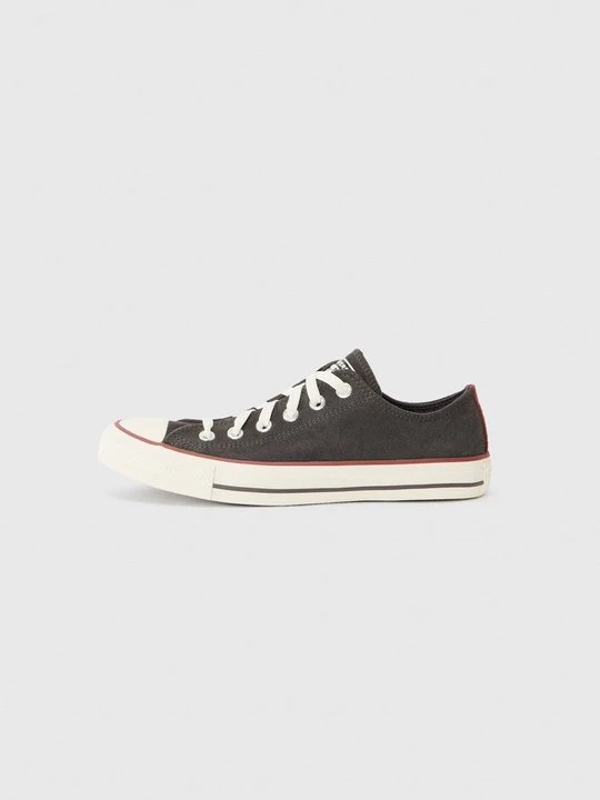 Zdjęcie produktu Sneakersy niskie Converse brązowy