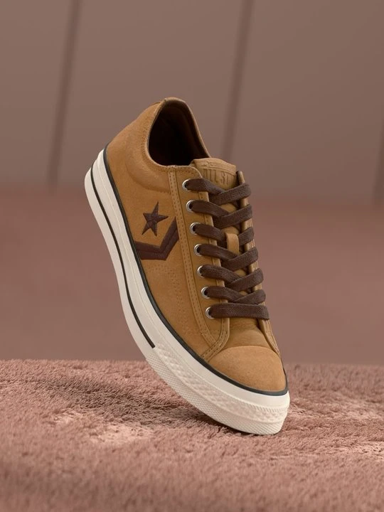 Zdjęcie produktu Sneakersy niskie Converse brązowy