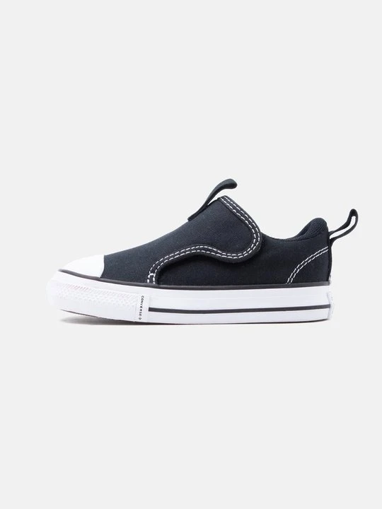 Zdjęcie produktu Sneakersy niskie Converse czarny