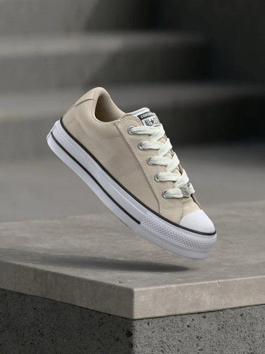 Zdjęcie produktu Sneakersy niskie Converse beżowy