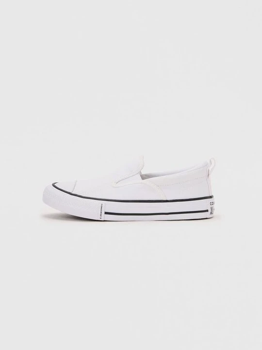 Zdjęcie produktu Sneakersy niskie Converse biały