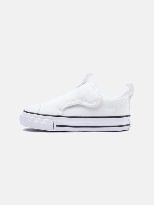 Zdjęcie produktu Sneakersy niskie Converse biały