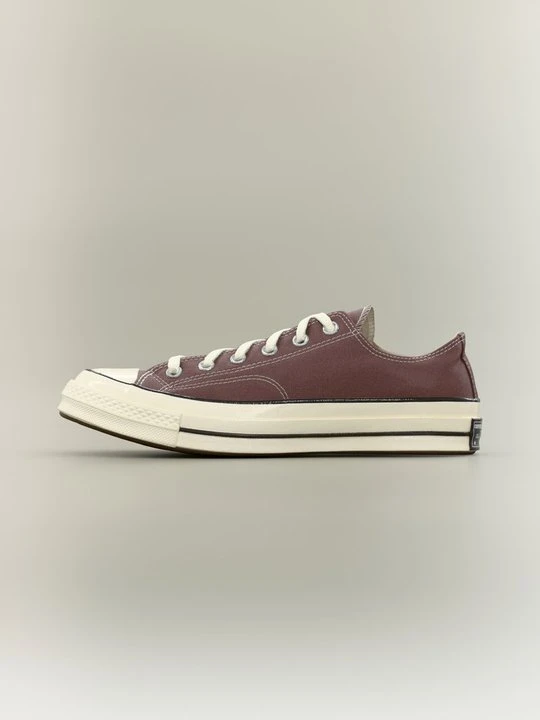 Zdjęcie produktu Sneakersy niskie Converse brązowy