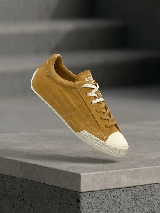 Zdjęcie produktu Sneakersy niskie Converse jasnobrązowy