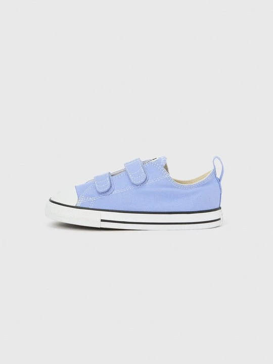 Zdjęcie produktu Sneakersy niskie Converse liliowy