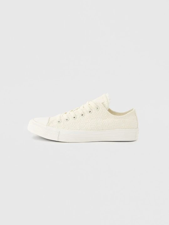 Zdjęcie produktu Sneakersy niskie Converse mleczny