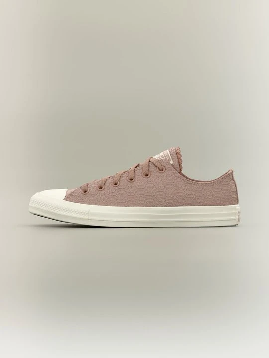 Zdjęcie produktu Sneakersy niskie Converse nude