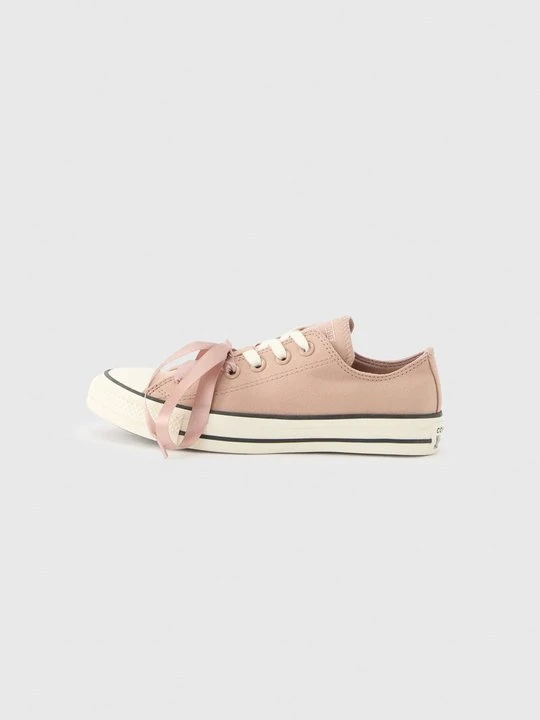 Zdjęcie produktu Sneakersy niskie Converse nude