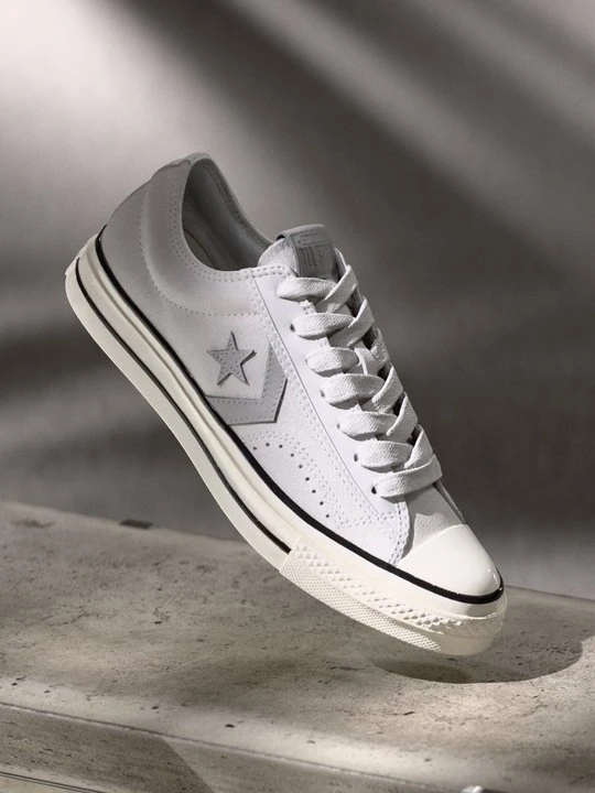 Zdjęcie produktu Sneakersy niskie Converse szary