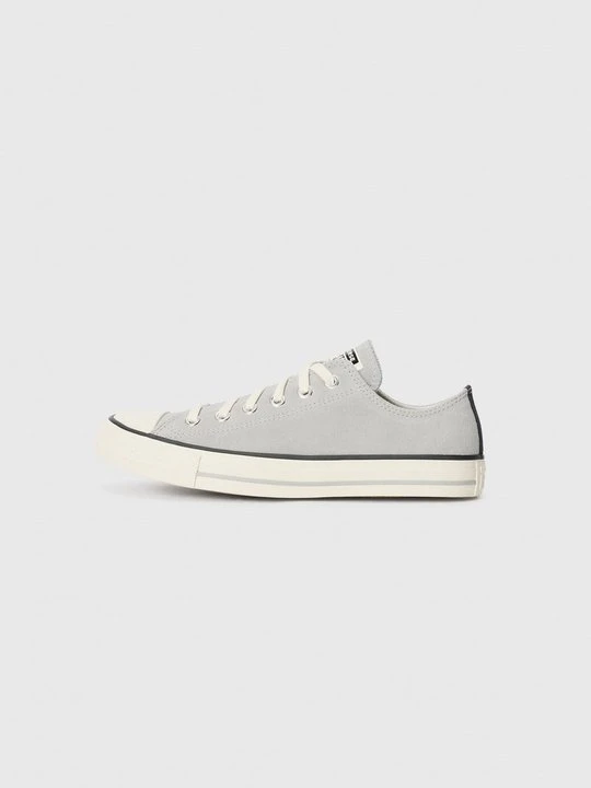 Zdjęcie produktu Sneakersy niskie Converse szary