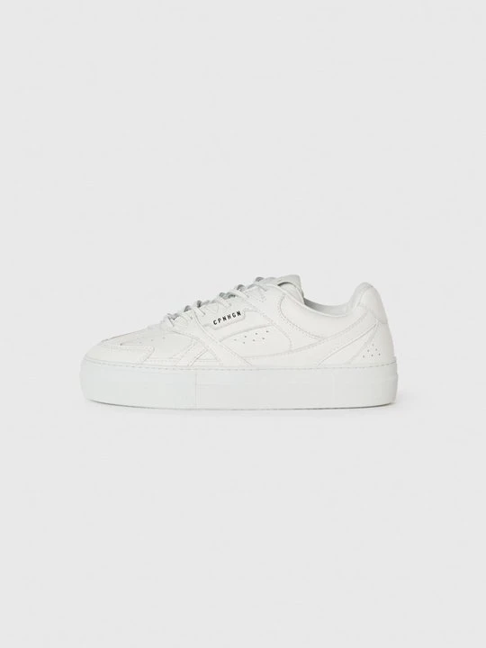 Zdjęcie produktu Sneakersy niskie Copenhagen Studios biały