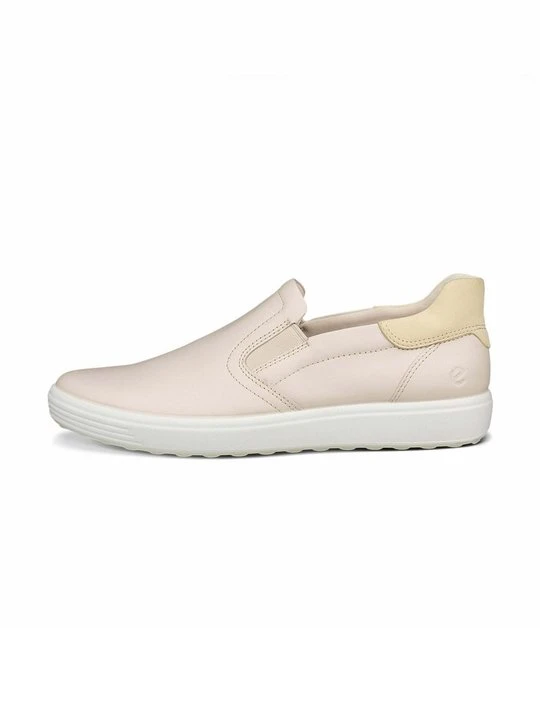 Zdjęcie produktu Sneakersy niskie ECCO beżowy