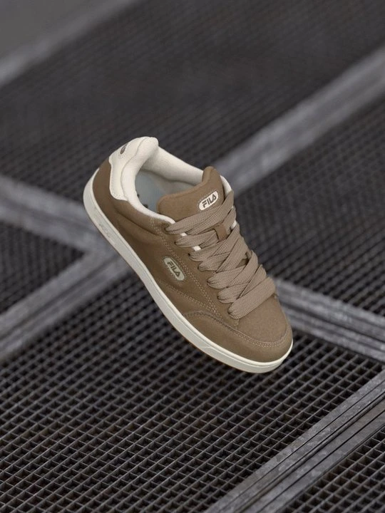 Zdjęcie produktu Sneakersy niskie Fila beżowy