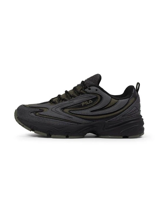 Zdjęcie produktu Sneakersy niskie Fila szary