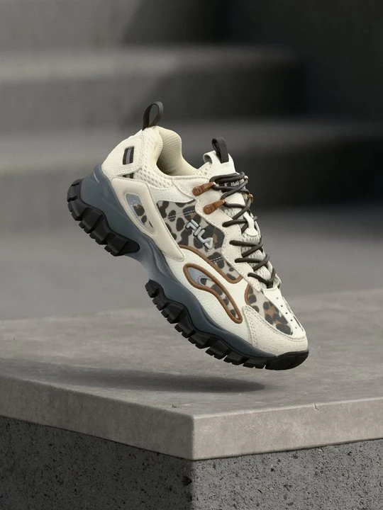 Zdjęcie produktu Sneakersy niskie Fila beżowy