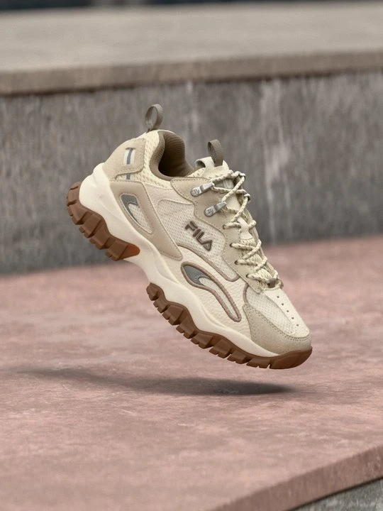 Zdjęcie produktu Sneakersy niskie Fila taupe