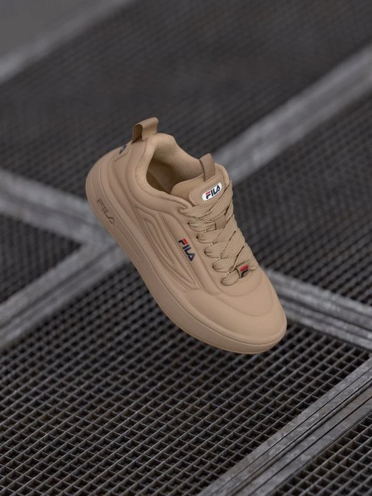 Zdjęcie produktu Sneakersy niskie Fila brązowy