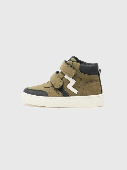 Zdjęcie produktu Sneakersy niskie Friboo By Zalando khaki