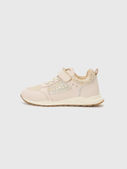 Zdjęcie produktu Sneakersy niskie Friboo By Zalando beżowy