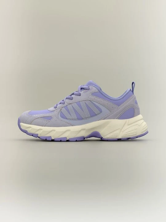Zdjęcie produktu Sneakersy niskie Friboo By Zalando fioletowy
