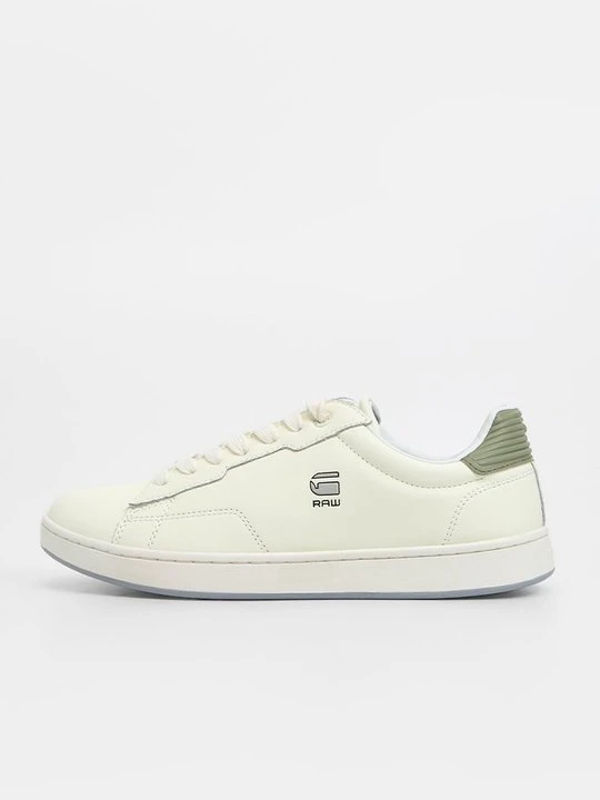 Zdjęcie produktu Sneakersy niskie G-Star