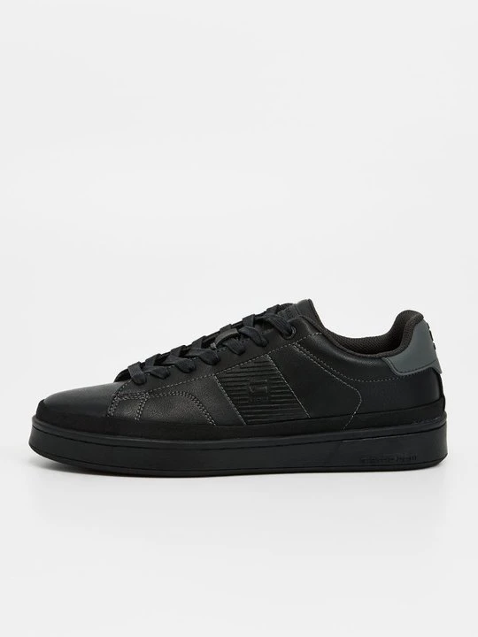 Zdjęcie produktu Sneakersy niskie G-Star czarny