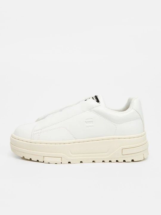 Zdjęcie produktu Sneakersy niskie G-Star mleczny