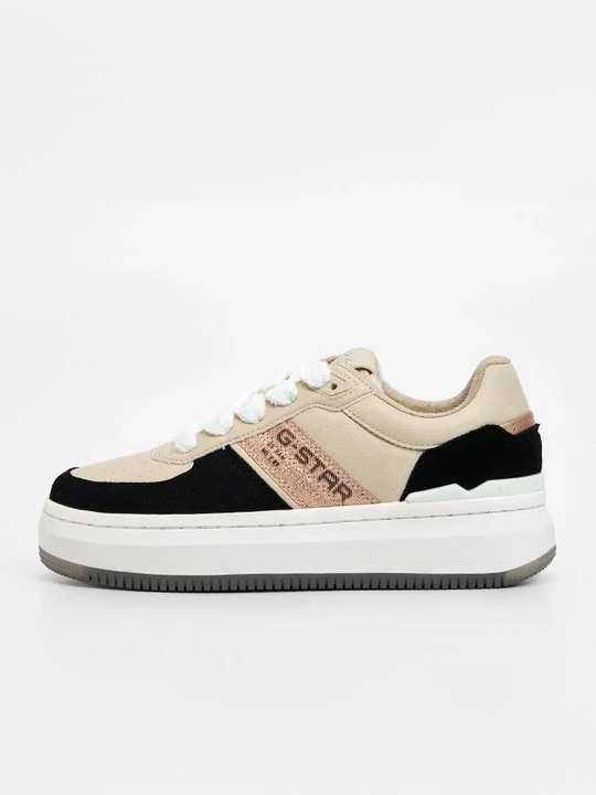 Zdjęcie produktu Sneakersy niskie G-Star piaskowy