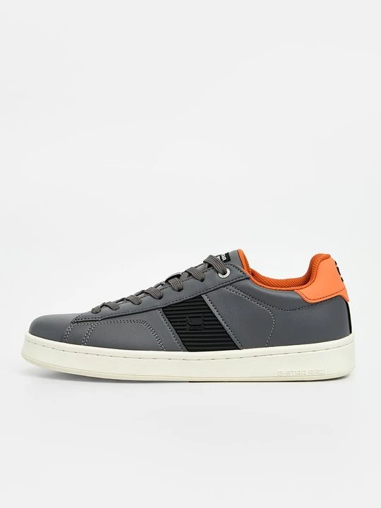 Zdjęcie produktu Sneakersy niskie G-Star szary