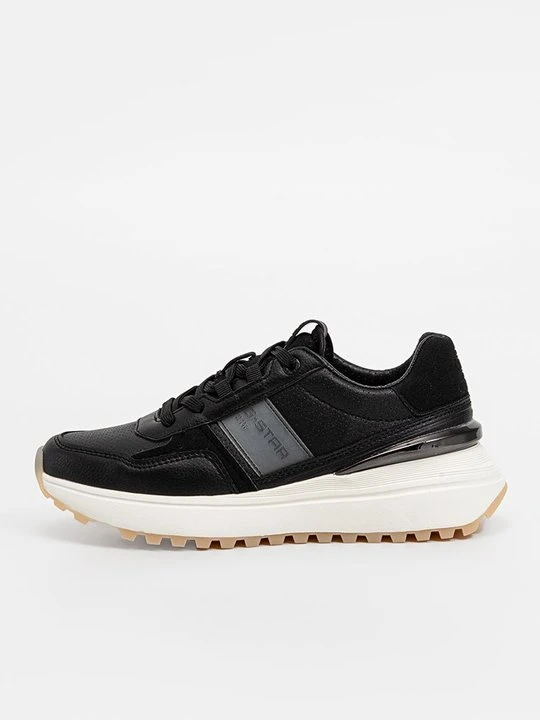 Zdjęcie produktu Sneakersy niskie G-Star biały