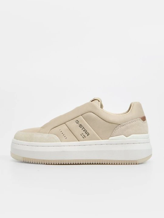 Zdjęcie produktu Sneakersy niskie G-Star piaskowy